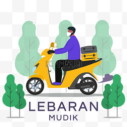 汽车在路上图片_Lebaran Mudik印度尼西亚回到了家乡