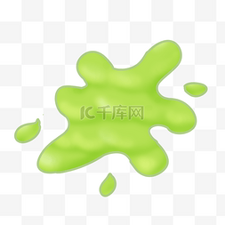 绿色粘稠液体喷洒