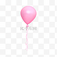 粉色C4D立体浪漫气球