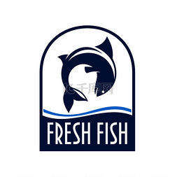 海鲜餐厅或鱼市场招牌设计模板的