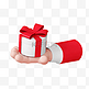 红色卡通3D立体圣诞圣诞节手拿礼包送礼物双旦