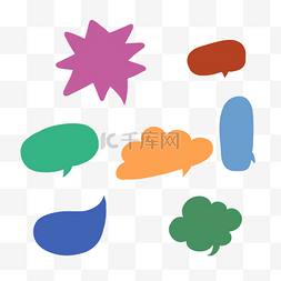 彩色漫画聊天气泡对话框