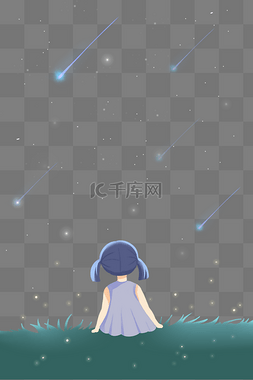 女孩观星流星雨