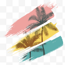 沙滩椰子树素材图片_创意倾斜彩色沙滩椰树笔刷