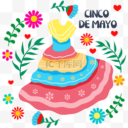 复古墨西哥传统服饰cinco de mayo