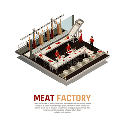 肉制品加工图片_肉类工厂等距构图加工线从胴体切