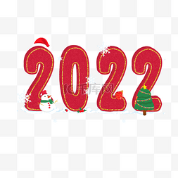 2022红色干净树木