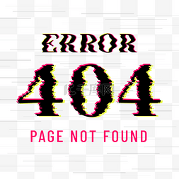 404网页错误故障