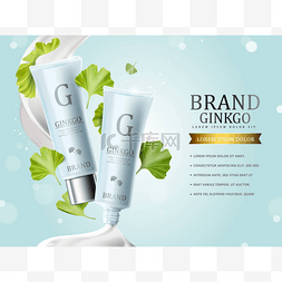 bottle图片_Ginkgo cosmetic ads