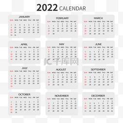浅色表格2022日历