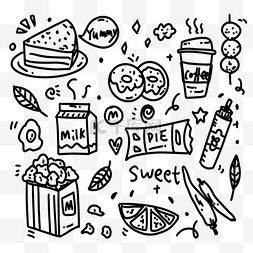 各种美食甜食黑色线条涂鸦画