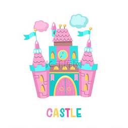 童话般的粉色城堡。