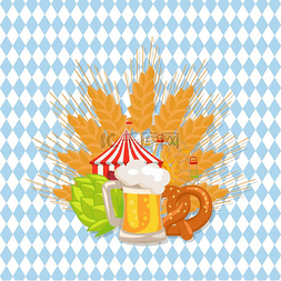 啤酒文化图图片_白色食品套装和啤酒矢量插图德国