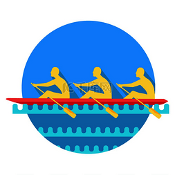 团队划船图片_运动赛艇和皮划艇轮廓图标三名划
