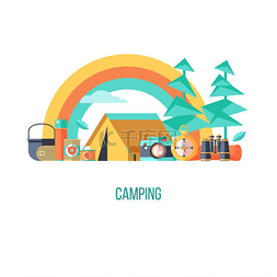 露营背景图片_露营一次出城的自然之旅夏季户外