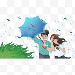 台风图片_台风台风预警台风来袭大雨大风危