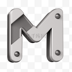 3d广告艺术字字母m