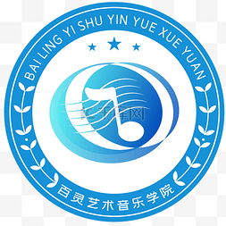 音乐logo图片_蓝色简约校徽