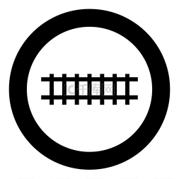 轨道交通元素图片_Rail rails Railroad Railway Train track icon 