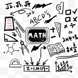 数学数学公式图片_可爱图形数学公式