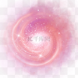 星云图片_宇宙粉色梦幻星云