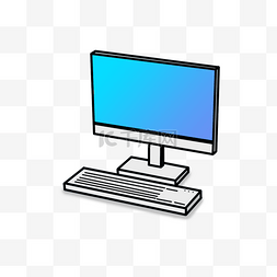 个人电脑一体机显示器剪贴画