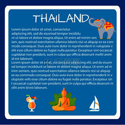 泰国旅游图片_泰国用国家符号和示例文本框起旅