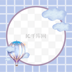 反射条纹图片_热气球卡通云朵边框