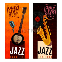 文化艺术标志图片_爵士乐节设置垂直横幅与乐器，带