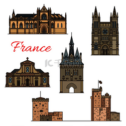 法国中世纪建筑的旅游地标细线图