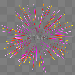 烟花爆炸效果图片_渐变绚丽多彩爆炸放射线粒子
