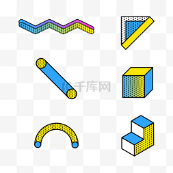 复古色调孟菲斯图形套图几何形状