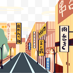 街道图片_卡通风格日本现代街景商店
