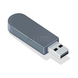 孤立在白色背景上的灰色 USB 闪存