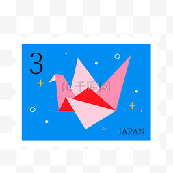 数字3千纸鹤蓝色星空日本邮票