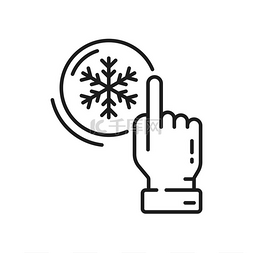 天气预报符号，圆圈中的雪花和指