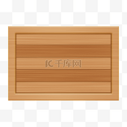 米色图片_木纹米色驼色木制箱子木箱