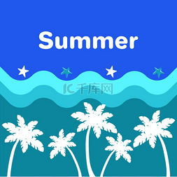 五颜六色星星图片_夏季海报与棕榈树、 蓝色的海浪
