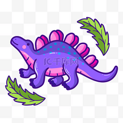 紫色活动背景图图片_恐龙卡通可爱贴纸剑龙