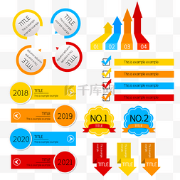 金钱图标图片_ppt图标标签边框标题框序号套图