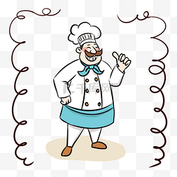 大勺图片_戴帽子快乐厨师角色插图