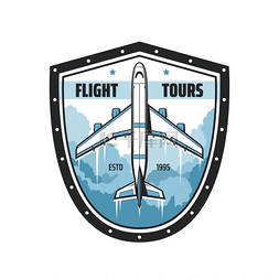 航空乘客图片_飞行旅游图标与飞机，航空旅行和