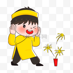 越南新年男孩卡通放炮zalo表情包