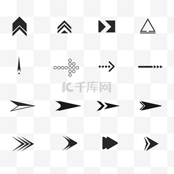 公益logo图片_黑白箭头符号图标套图