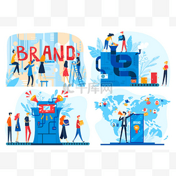 品牌logo图片_品牌建设过程矢量图解、卡通平面