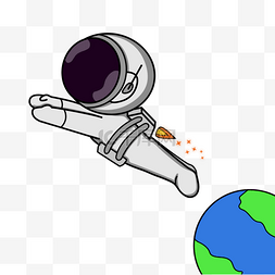 可爱宇航员飞出地球