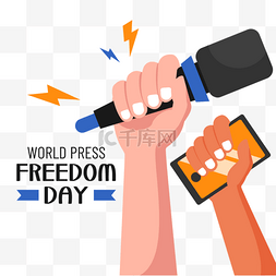 新闻记者世界新闻自由日