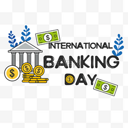 国际银行日图片_国际银行日建筑金币金钱