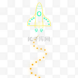 霓虹宇宙飞船黄绿色升空火箭