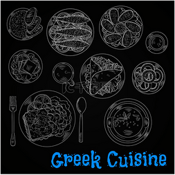希腊美食符号的黑板餐厅菜单用粉